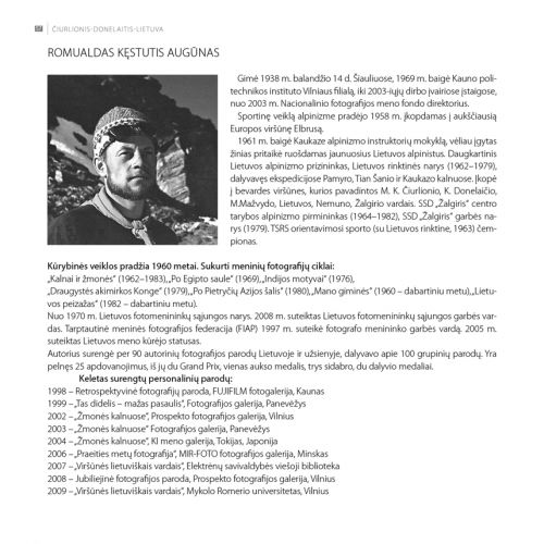 AUGU60.jpg