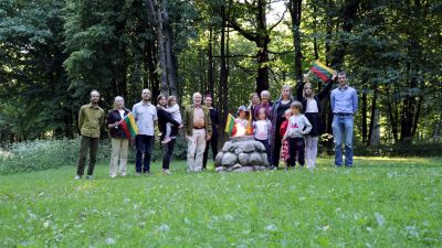 Prie Aukštųjų Šančių piliakalnio 2017-07-15.jpg