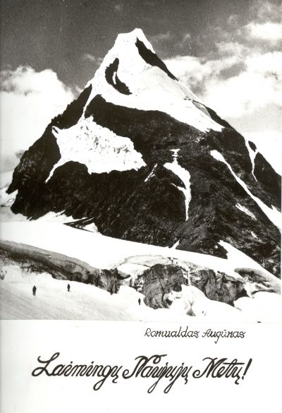 AT010.jpg