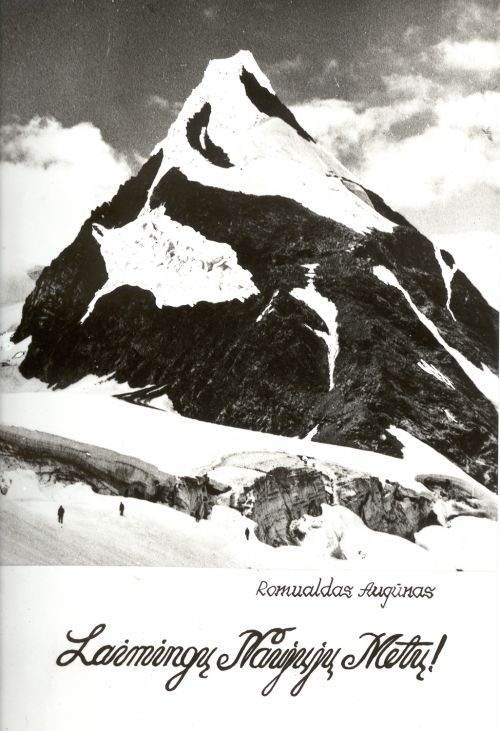 AT010.jpg