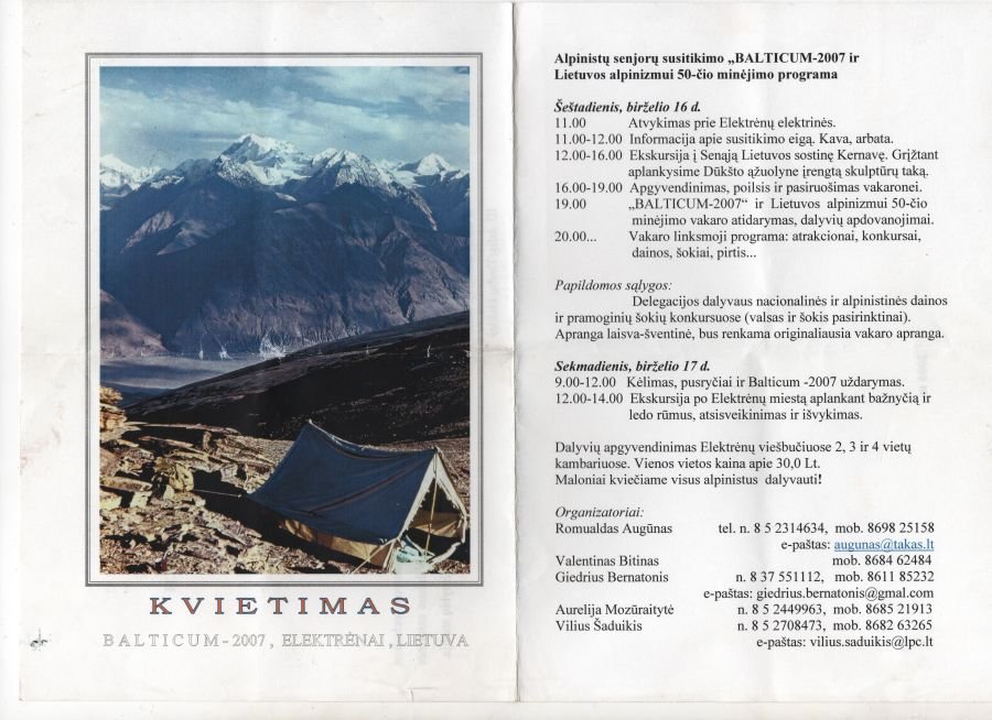 Kvietimas-BALTICUM-2007.jpg