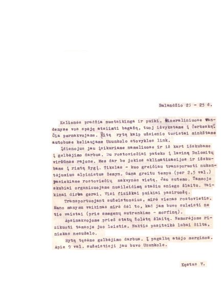 Vaizdas:20151103165724!1981JaunimoEkspedicija4.JPG