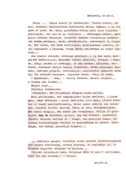 Vaizdas:1981JaunimoEkspedicija5.JPG