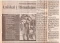 1990.12.18 Nr.254 Kauno Tiesa.jpg
