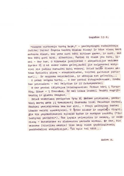 Vaizdas:1981JaunimoEkspedicija29.JPG