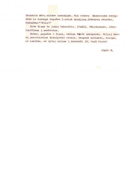 Vaizdas:1981JaunimoEkspedicija17.JPG