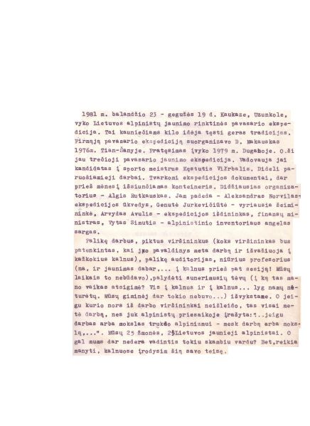 Vaizdas:1981JaunimoEkspedicija1.JPG