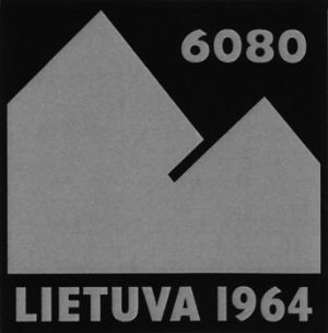 12-6080 Lietuva 1964.JPG