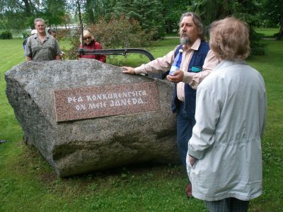 14B128.JPG