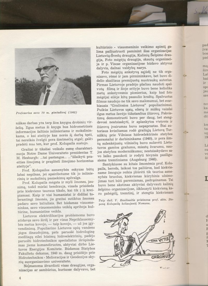 Kolupaila 4.jpg