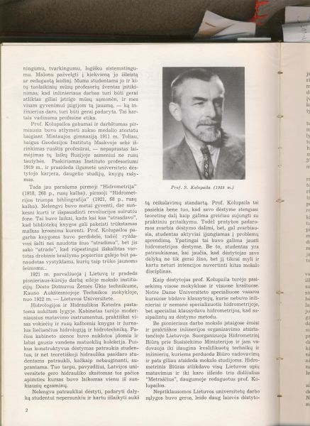 Vaizdas:Kolupaila 2.jpg