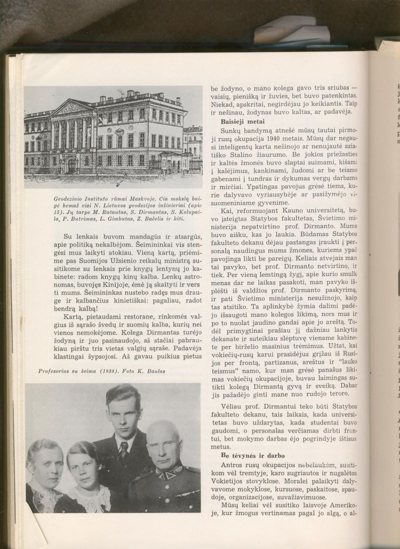 S. Dirmantas 3.jpg