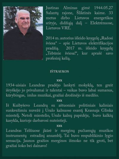 Alminas2.jpg