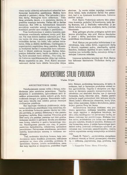 Vaizdas:Kairys10.jpg