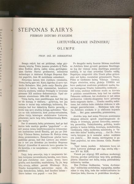 Vaizdas:Kairys1.jpg