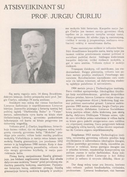 Vaizdas:1000px-Ciurlys1.jpg