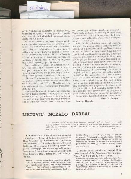 Vaizdas:Kolupaila 5.jpg
