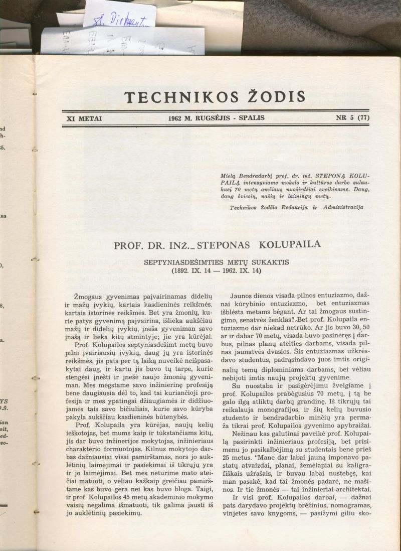 Kolupaila 1.jpg