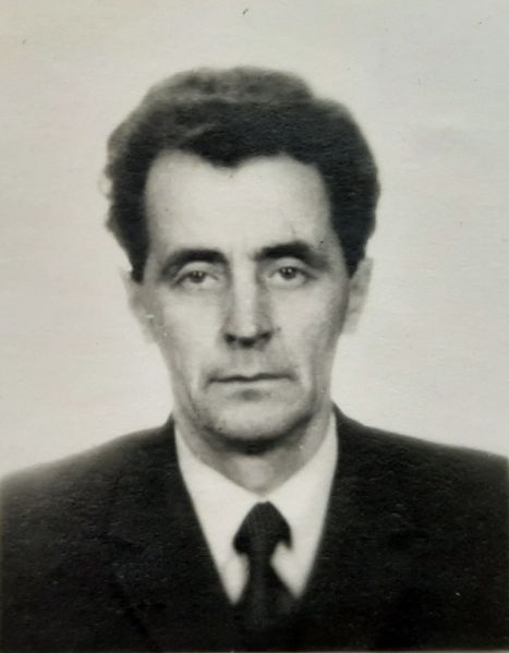 Vaizdas:Gilys.jpg
