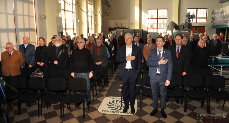 Vaizdas:1000px-Energetikai Muziejus 15 himnas 3390.jpg