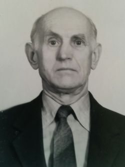 Gunta.jpg